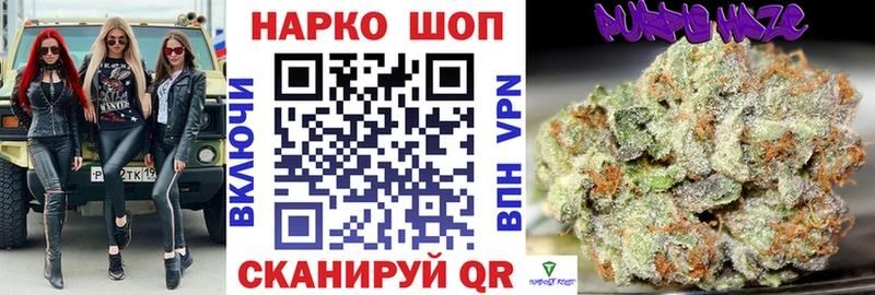 Купить КОКАИН  МАРИХУАНА  Меф мяу мяу  ГАШИШ  Новохопёрск