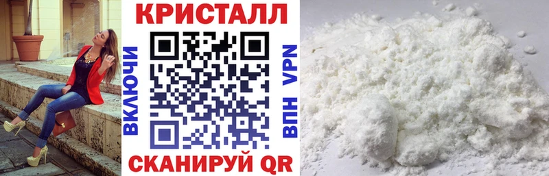 АМФ 98% Купить где Новохопёрск