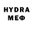 Бутират GHB Milana Podik