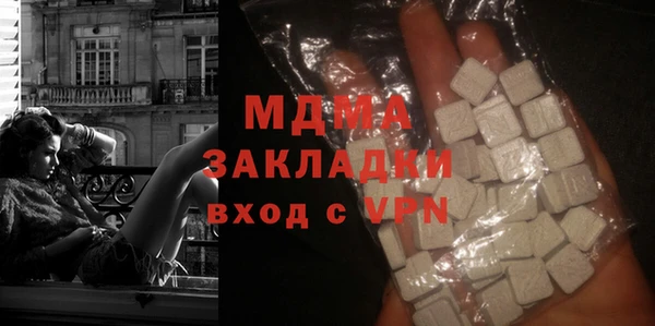прущая мука Инсар