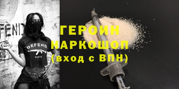 СК Иннополис