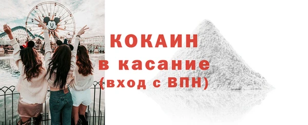 СК Иннополис