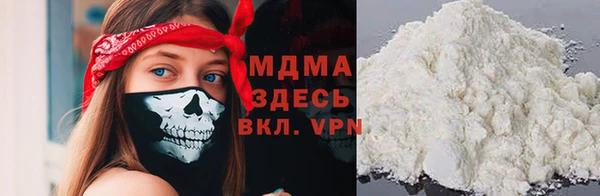СК Иннополис