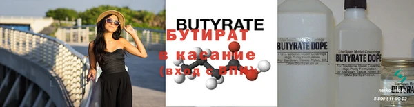 СК Иннополис