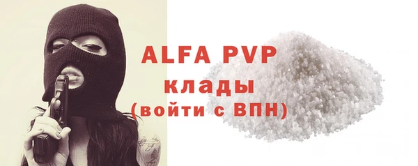 СК Иннополис