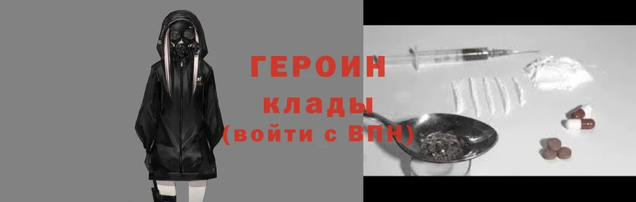 прущая мука Инсар