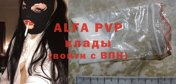 MDMA Тында