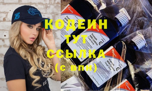 СК Иннополис