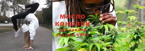 прущая мука Инсар