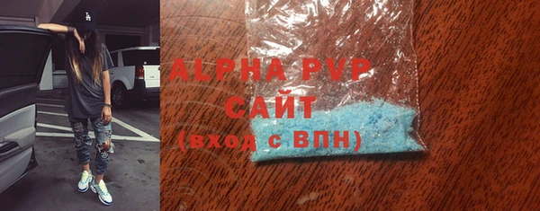 СК Иннополис