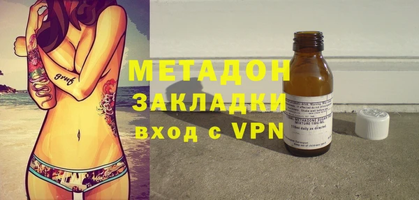 прущая мука Инсар