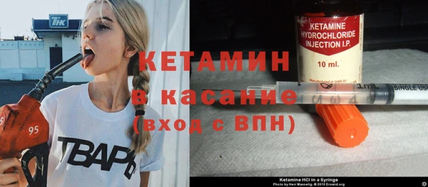 СК Иннополис