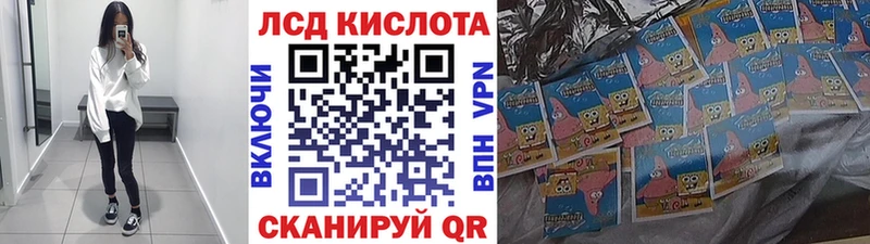 Марки NBOMe 1,8мг Новохопёрск